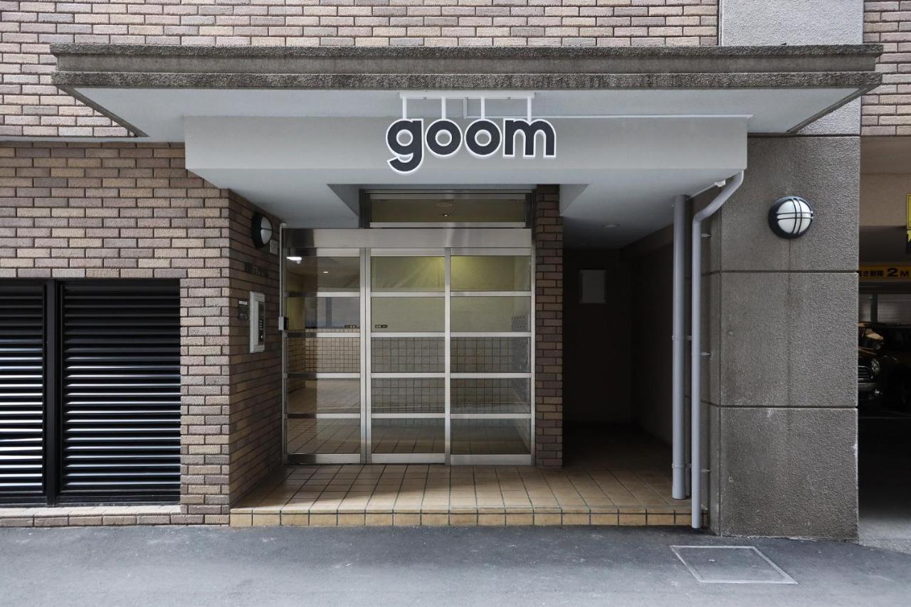 Toho Hotel Fukuoka Tenjin / Vacation Stay 78155 Buitenkant foto