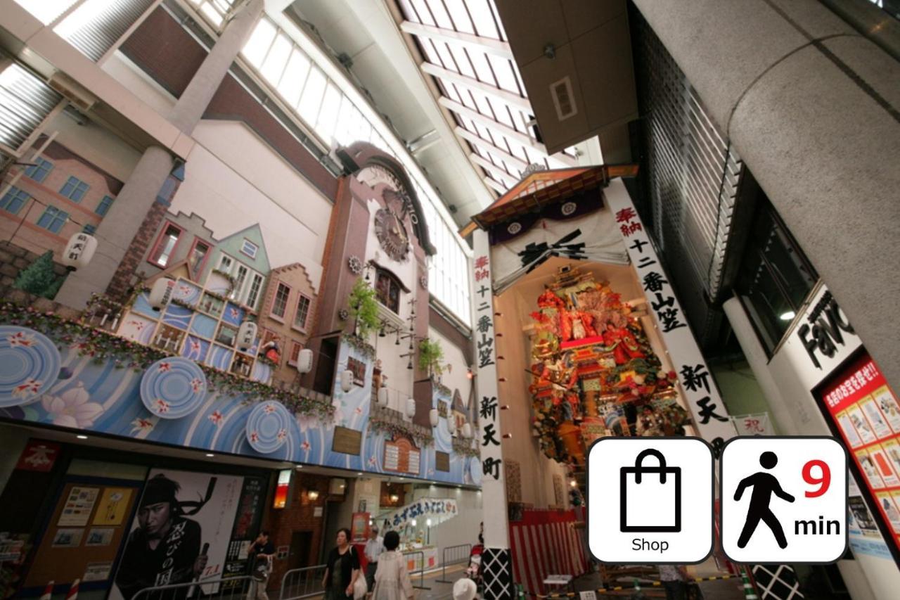 Toho Hotel Fukuoka Tenjin / Vacation Stay 78155 Buitenkant foto