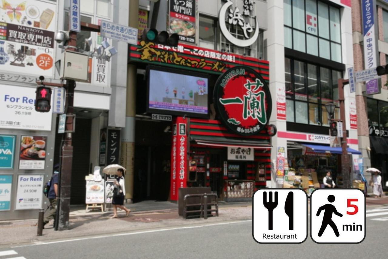 Toho Hotel Fukuoka Tenjin / Vacation Stay 78155 Buitenkant foto